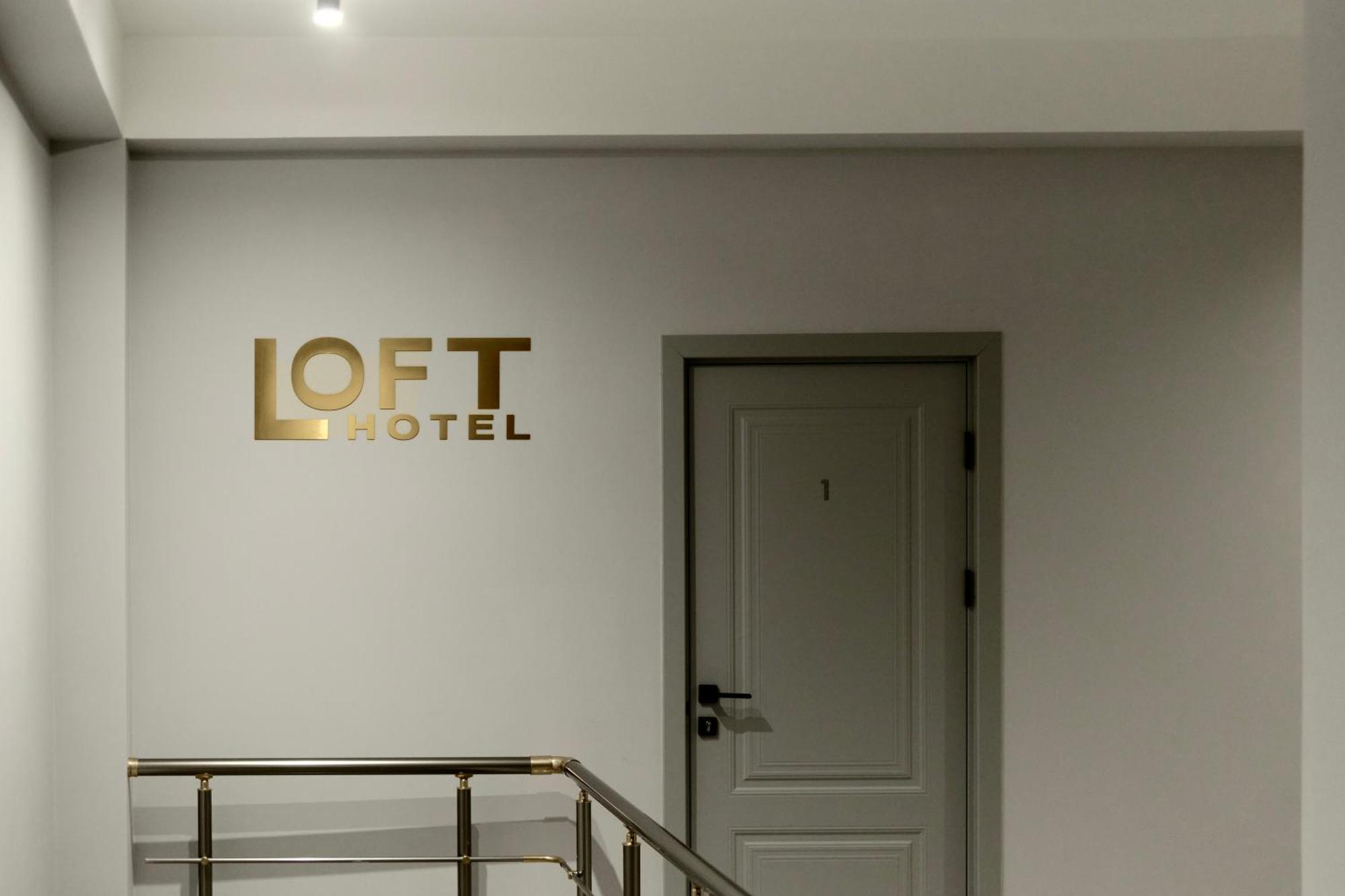 Loft Family Hotel Iczewan Zewnętrze zdjęcie