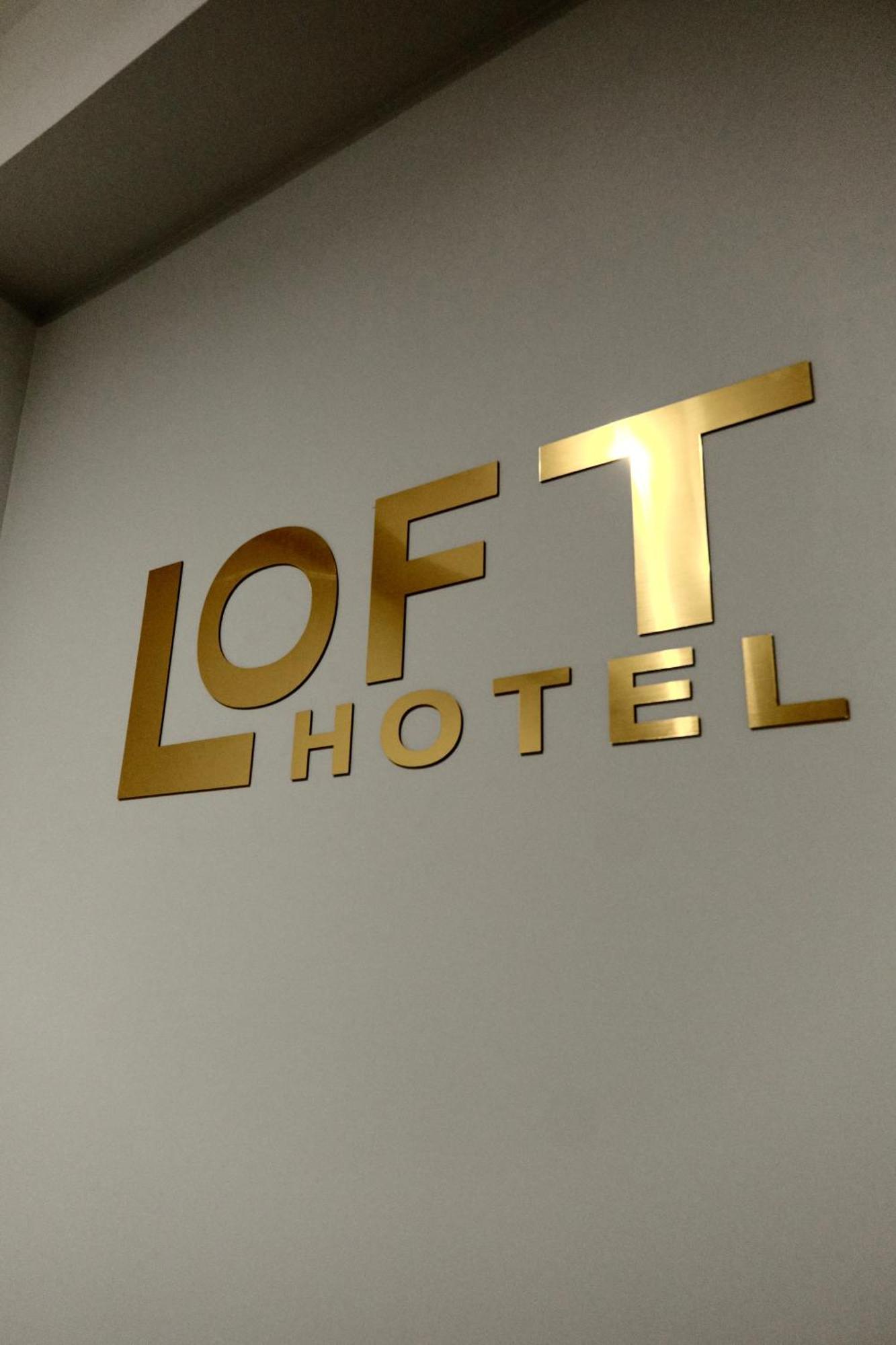 Loft Family Hotel Iczewan Zewnętrze zdjęcie