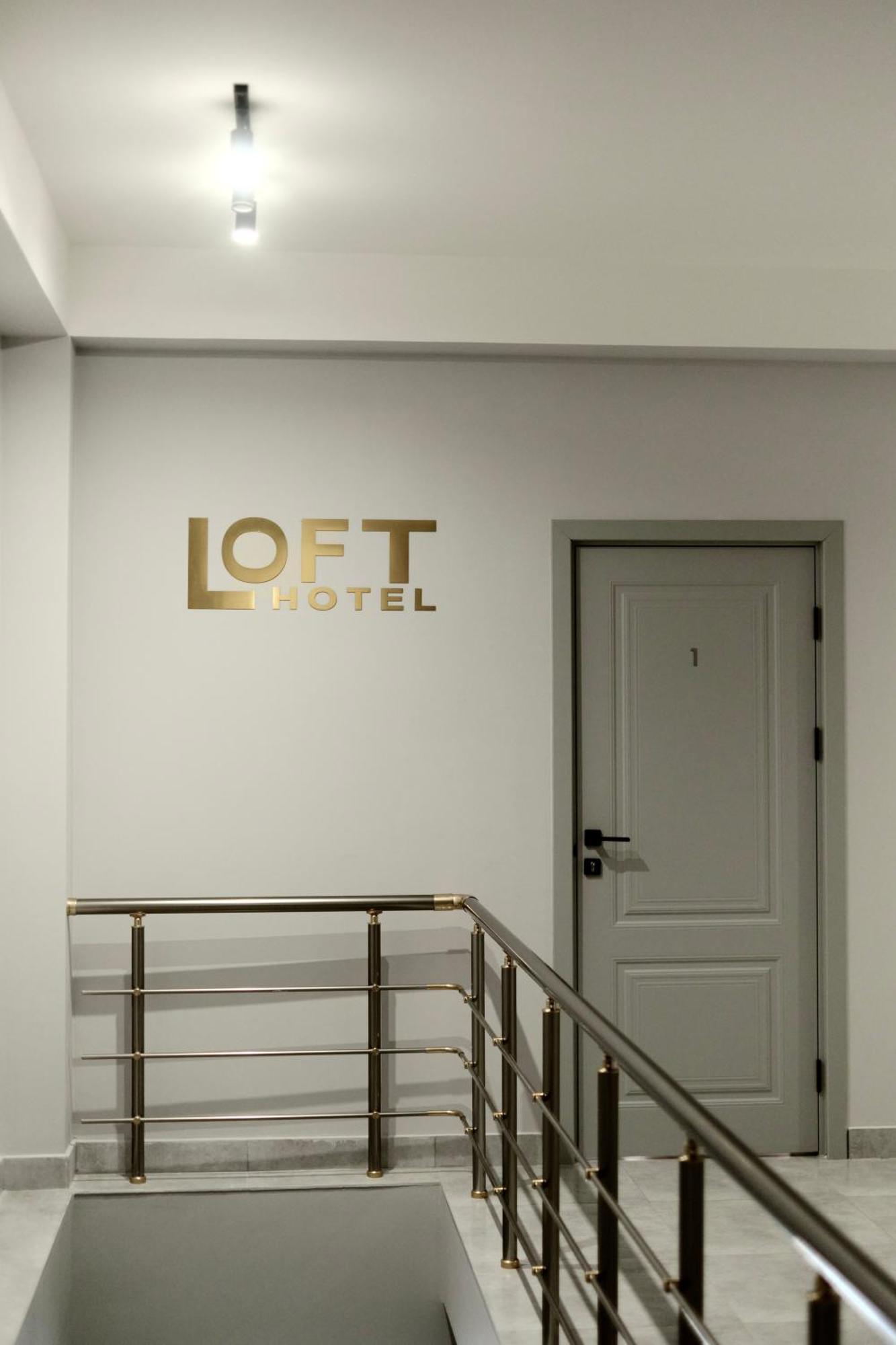Loft Family Hotel Iczewan Zewnętrze zdjęcie